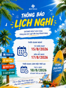 Lịch nghỉ team building 2026